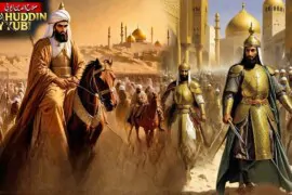 Who was Sultan Salahuddin Ayubi | Kudus Fateh