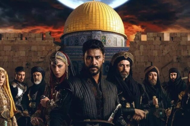 Mehmed Fetihler Sultani Episode 5, Synopsis, Trailer, Release Date