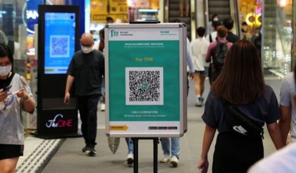 Stay Safe: How Scanning QR Codes Can Pose Data Risks